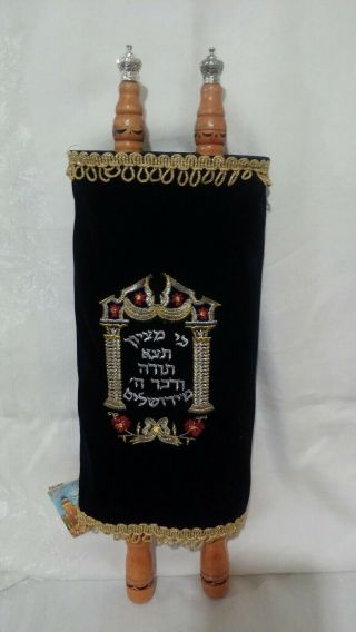 Large Judaica Sefer Torah Scroll Hebrew Jewish Bible,  Pointer (yad)