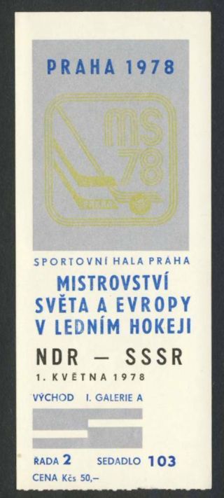 1978 East Germany - Soviet Union Ice Hockey Iihf World Championships Ticket Ussr