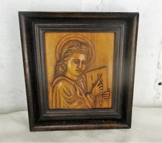Hand Carved Wood Wall Art Panel Bas Relief Christ Angel Saint Framed Lovely