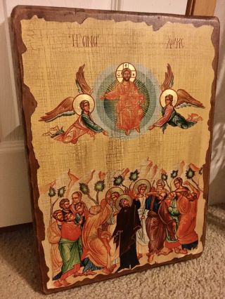 Christian Icon Ascension Of Jesus Christ,  Catholic Icons And Orthodox Icons