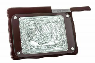 Wood And Silver Plated Rectangular Challah Board With Glass Protector And Knife