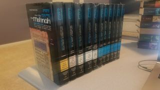 Artscroll Mishna Series - 11 Volume Set