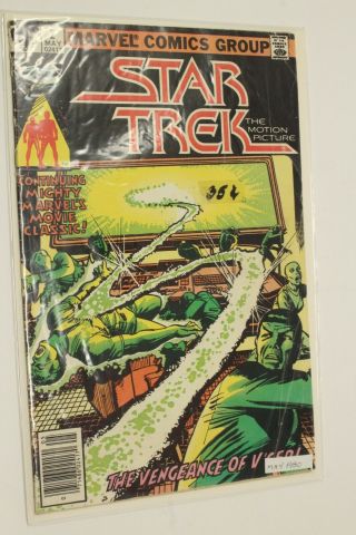 Star Trek - Marvel " Star Trek: The Motion Picture " Comic Book - May 1980