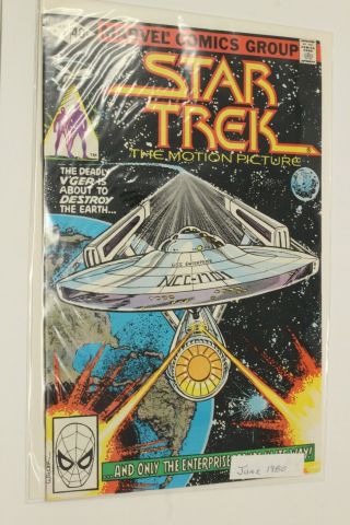 Star Trek - Marvel " Star Trek: The Motion Picture " Comic Book - June 1980