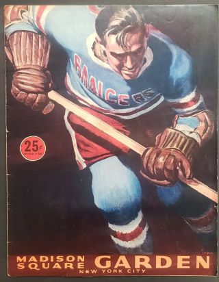 1959 Madison Square Garden Nhl Program York Rangers Vs Toronto Maple Leafs