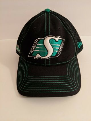 Saskatchewan Roughriders Canadian Canada Football Cfl Trucker Baseball Hat