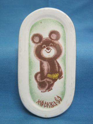 Porcelain.  Moscow Olympic Games 1980.  Olympic Bear Misha.  Figurine.  Plaque.