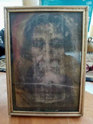 Antique Holy Face Of Jesus In Antique Golden Brass Frame
