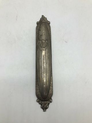 Mezuzah Sterling Silver 925 With Scroll Vintage 35.  8 Grams (ct)