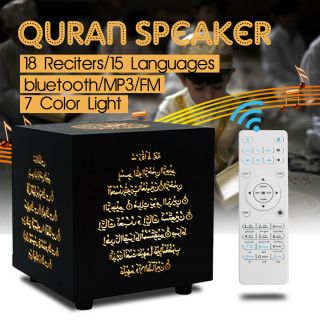 Portable Quran Cube Speaker Bluetooth Led 18 Reciters Translations Table