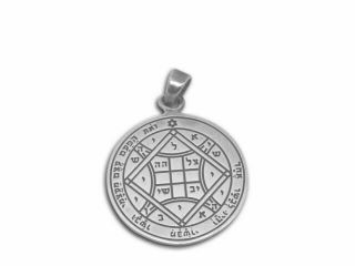 Silver 925 Mini King Solomon Charm Love Amulet Talisman Kabbalah Pendant Gift