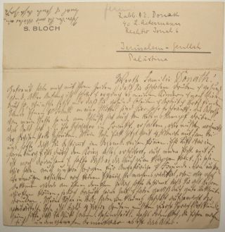 Jewish Judaica German Letter To Rabbi Donath Basel To Jerusalem 1939 Ww2 Bloch
