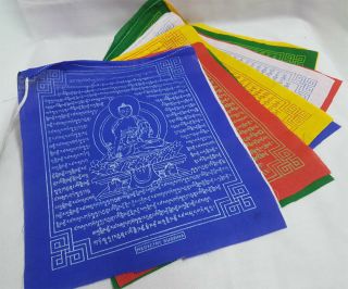 7 Piece Gift Set Of Medicine Buddha Tibetan Prayer Flag Roll