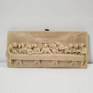 Vintage The Last Supper Wall Hanging 3d Plaque Resin Display