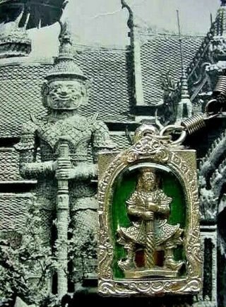 Safe Travel,  Temple Guardian,  Magic Protection Charm,  Yaksha In Amulet Shrine Box,
