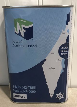Jewish National Fund Tin Bank The Story Of The Blue Box (300)