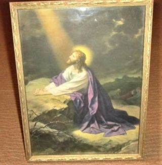 Vtg Jesus In The Garden Of Gethsemane Glass Wood Framed Art Print 10.  5 " X 11.  75 "