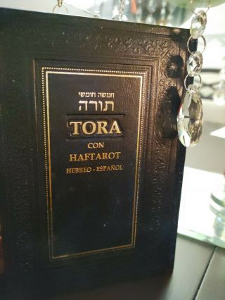 Pentateuco Torah Con Haftarot : Hebreo - Español (spanish) Hardcover – 2006
