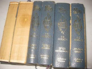 6 Vol.  Set Samson R.  Hirsch The Pentateuch Hebrew & English Jewish Book Judaica