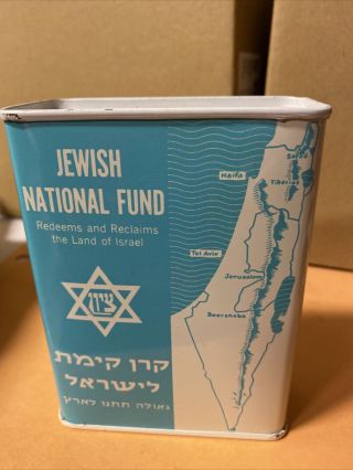 Jewish National Fund Tin Bank The Blue Box Land Of Israel Wilderness Bloom