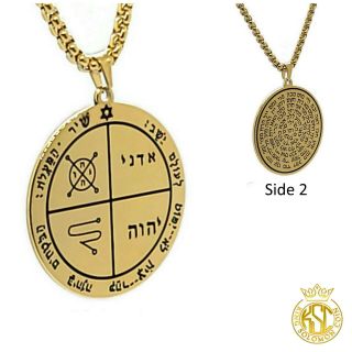 King Solomon Seal Coin Necklace,  72 Names Of God Third Pentacle Of Jupiter