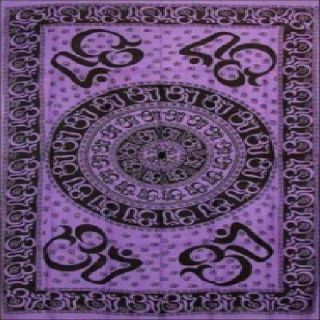 Om Chakra Tapestry 72 