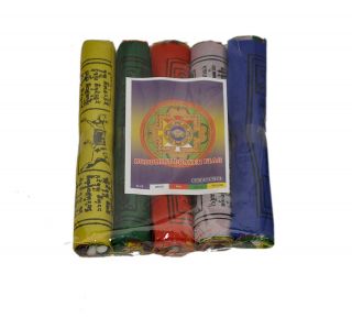 Tibetan Buddhist Prayer Flags - Pack Of 50 - Buy 2 Get 1