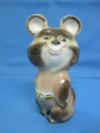 Porcelain.  Moscow Olympic Games 1980.  Olympic Bear.  Misha.  Figurine.