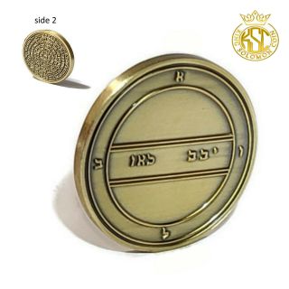 King Solomon Seal Coin Talisman,  72 Names Of God Second Pentacle Of Mercury