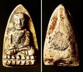 Phra Lp Thuad 2505 - 06 Be (nur Khao) Nth42 Rare Talisman Collectible Antique
