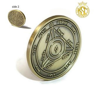 King Solomon Seal Coin Talisman,  72 Names Of God Fourth Pentacle Of Saturn