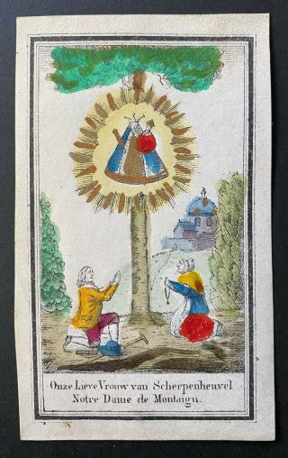 Engraving Antique 18th Century Holy Card Vellum? Our Lady Mary Jesus