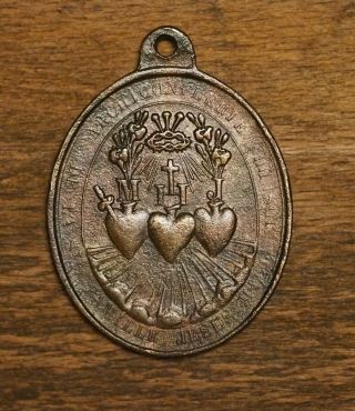 Antique French Religious Bronze Medal Pendant Archbrohterhood Of The Holy Family