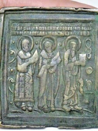 Antique Russian Bronze Icon,  Part Of The Triptych икона
