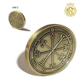 King Solomon Seal Coin Talisman,  72 Names Of God Seventh Pentacle Of Jupiter
