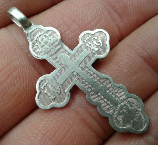 Silver Cross 84.  19th Century Imperial Russia.