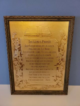 Vintage 1950s The Lords Prayer Embossed Art Framed