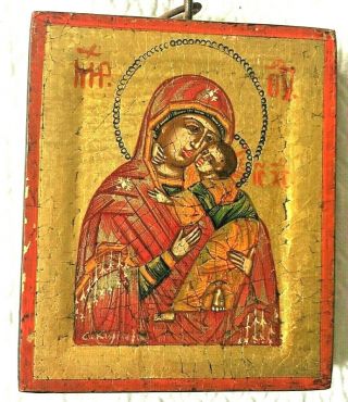 Russian Icon Hand Painted On Wood Polychrome Gold Gilt Madonna And Child