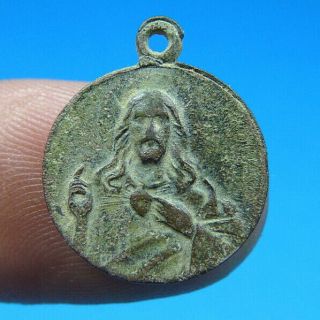 Sacred Heart & Virgin Valdejimena Religious Antique Medal Bronze Pendant Charm