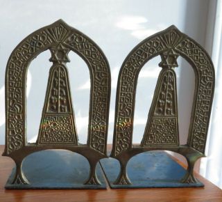 VINTAGE SOLID BRASS BOOKENDS MADE IN ISRAEL 2
