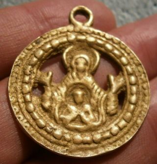 Orthodox Serbia Christian Church Vintage Medal Blessed Virgin Mary Charm Pendant