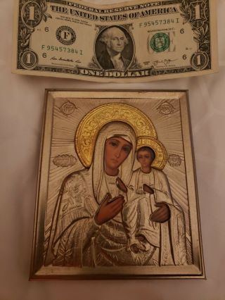 Vintage Russian Religious Icon Mary And Jesus