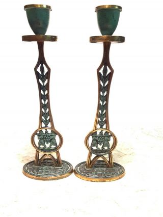 Made In Israel Brass And Turquoise Enamel Candlesticks W/spies Carrying Grapes