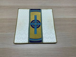 White Burse With Blue And Gold Accents,  Vestment
