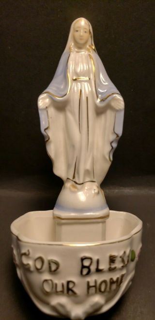 Vintage Blessed Mother Mary Wall Pocket Holy Water Holder Wall Hanging