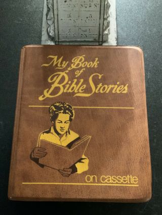 Watchtower Jehovah 1981 My Book Of Bible Stories On Cassette