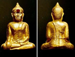 Phra Roop Lor Lp Sai (nong Khai) Nt261 Thai Amulet Collectible Talisman Antique