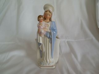 Vintage Lefton Porcelain Mary & Jesus Planter Vase 7337