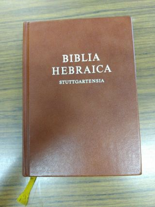 Biblia Hebraica Stuttgartesnsia | Hebrew Bible