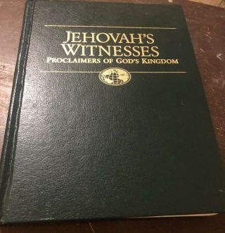 Jehovah 
